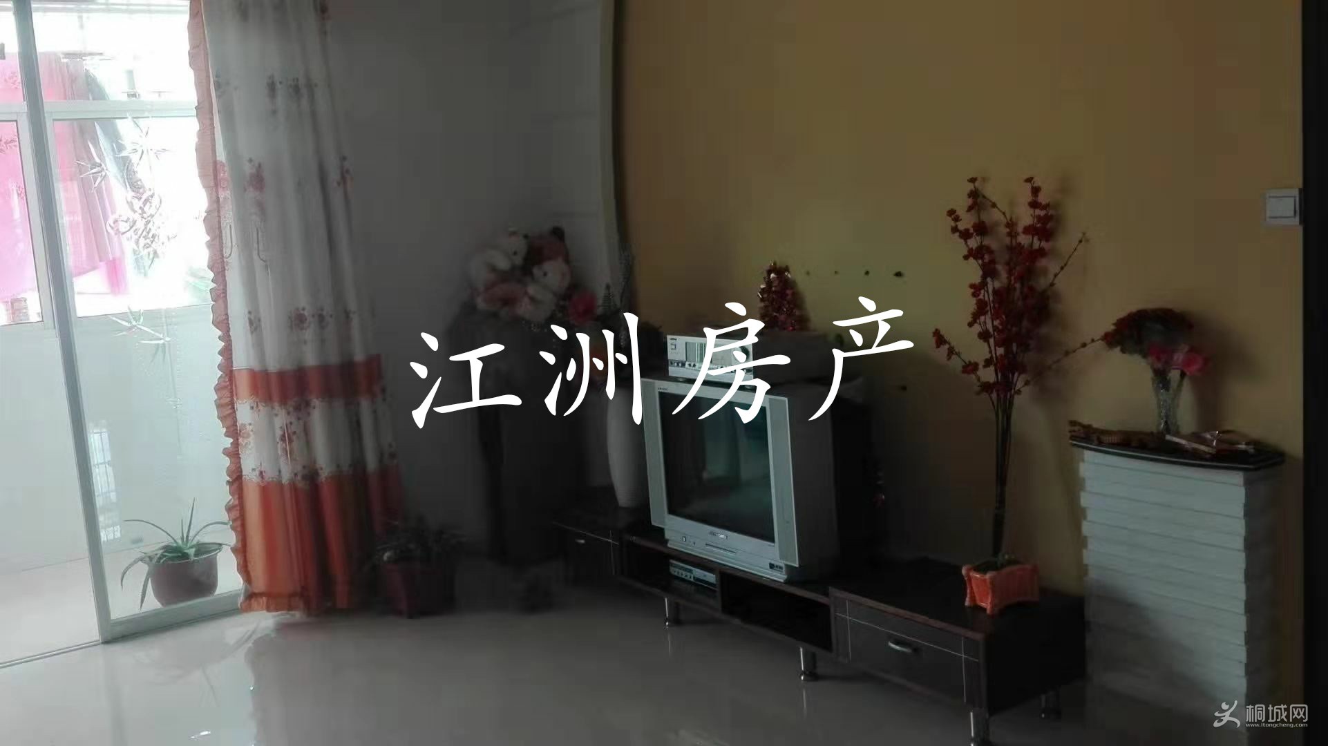 IMG_20190918_215210.JPG