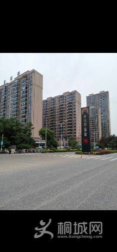 Screenshot_20190924_181836_com.tencent.mm.jpg