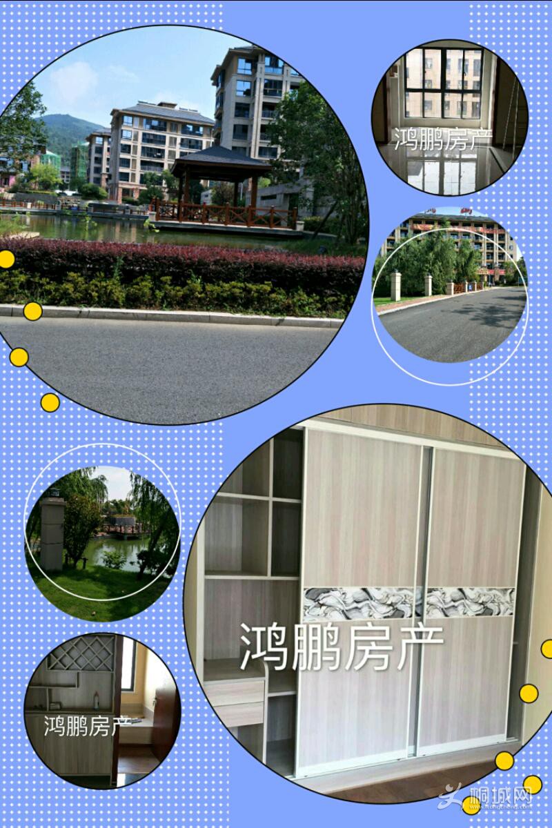 pt2019_09_23_09_17_32.jpeg