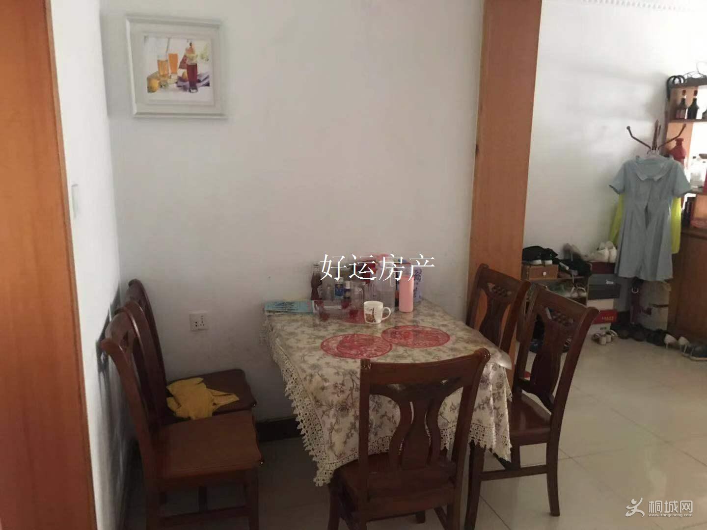 ΢��ͼƬ�༭_20190923102649.jpg