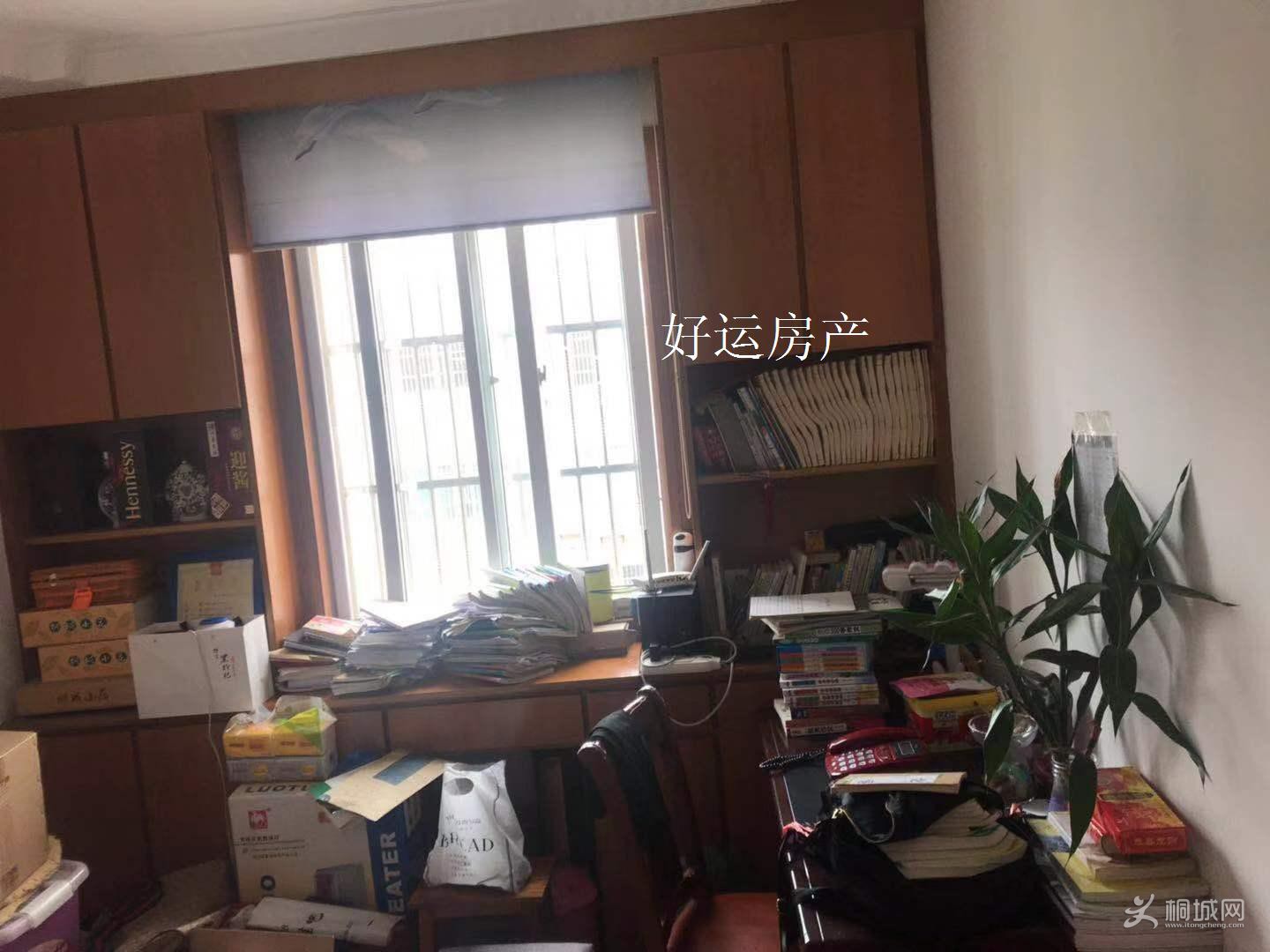 ΢��ͼƬ�༭_20190923102817.jpg