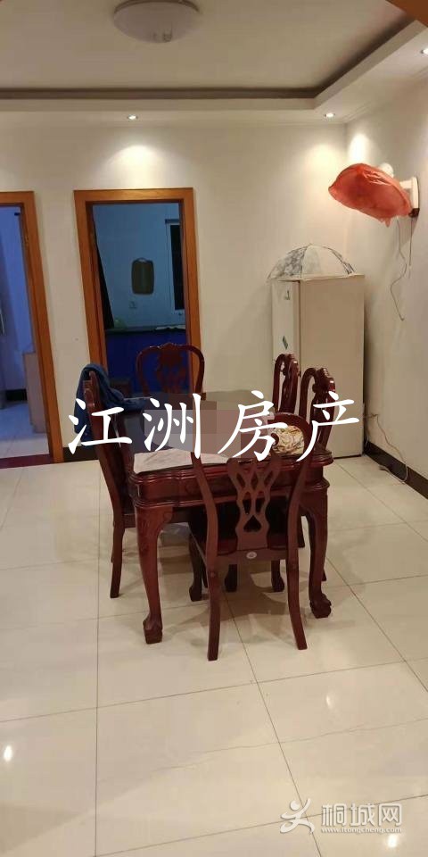 IMG_20190928_084730.JPG