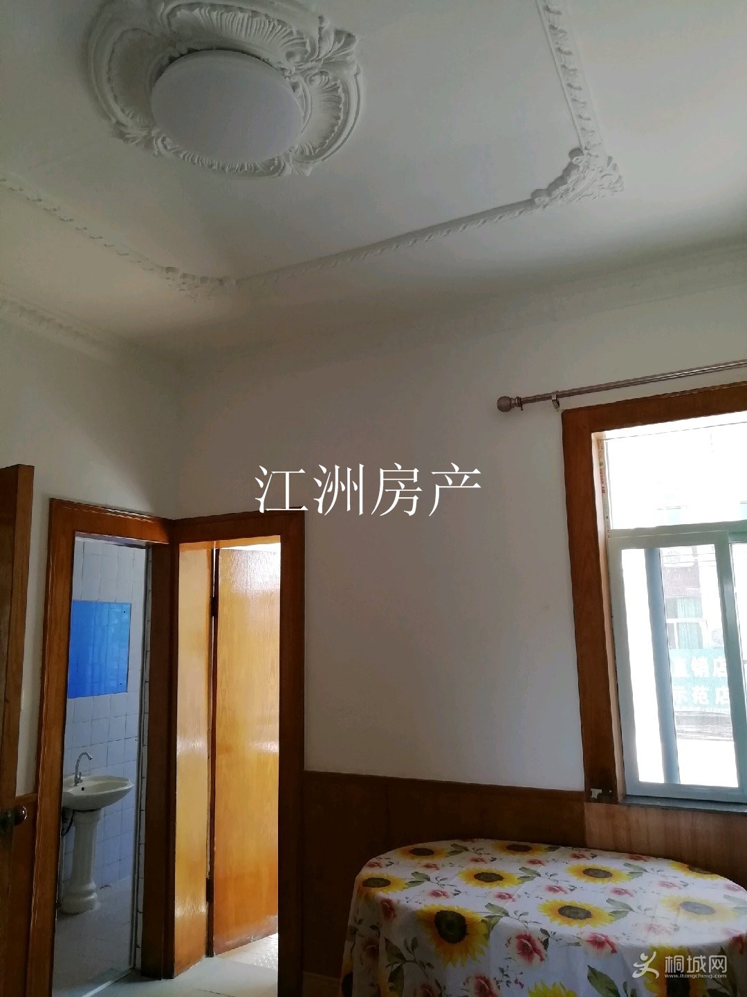 n_v227f7b2d833f44df38e8028eec1ca83dd.jpg