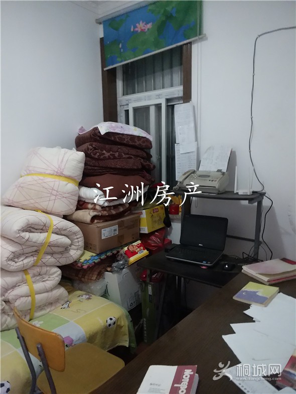 IMG_20191210_090840.jpg