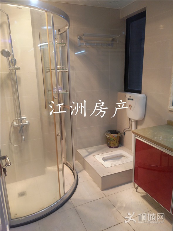 IMG_20191224_163549.jpg
