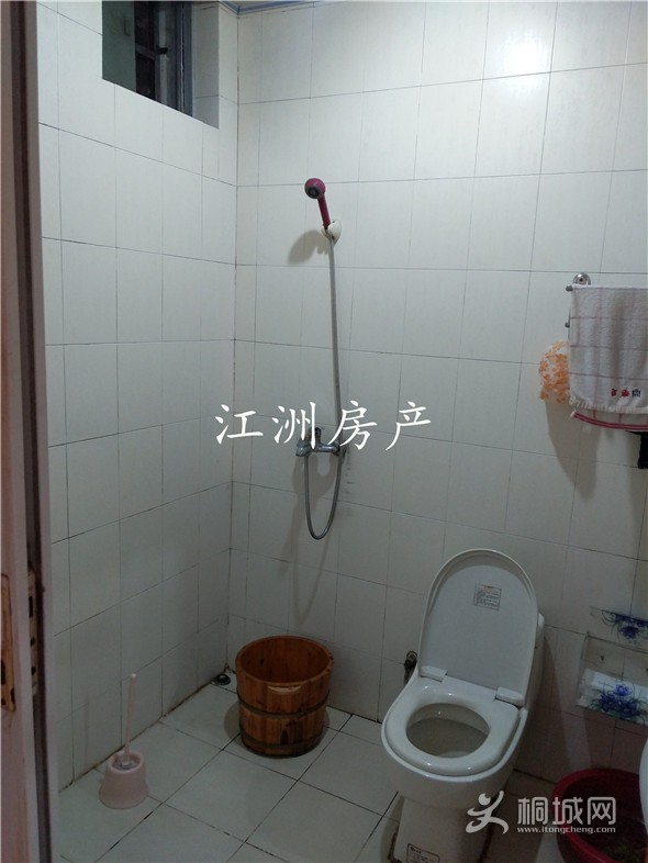 IMG_20191227_161920.jpg