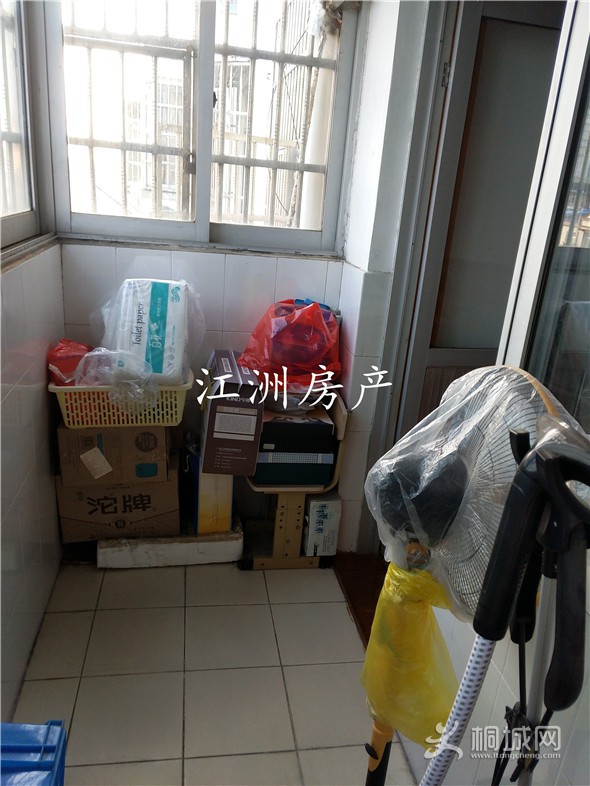 IMG_20191227_162012.jpg