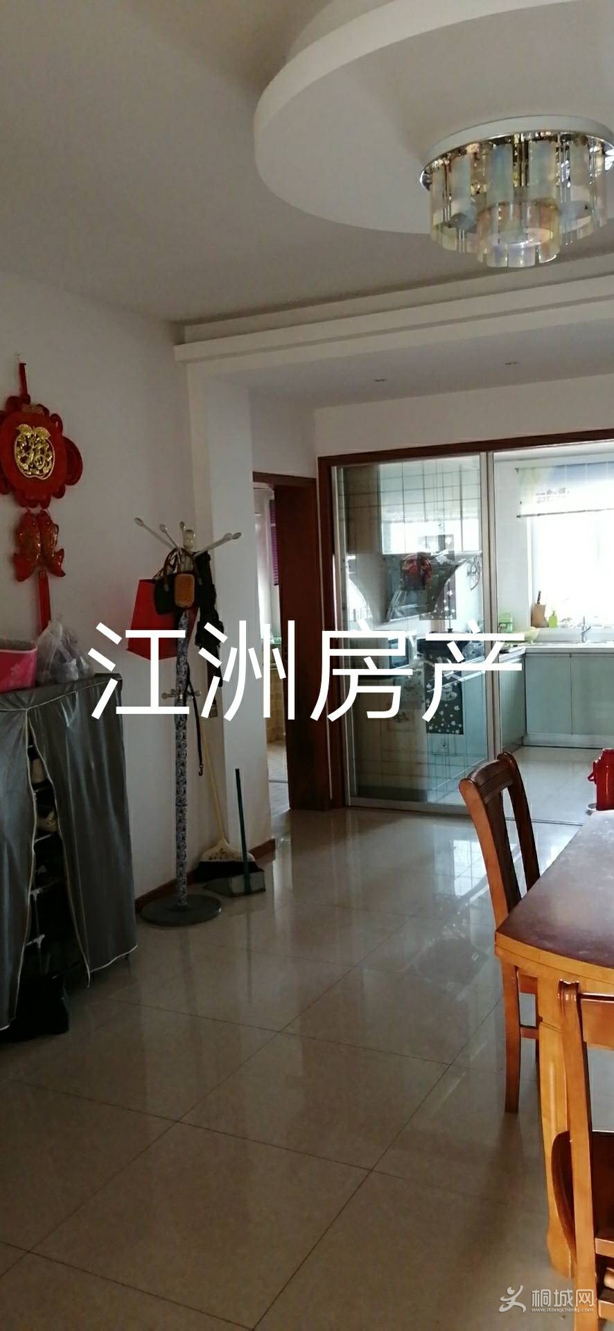 mmexport1579052242806.jpg