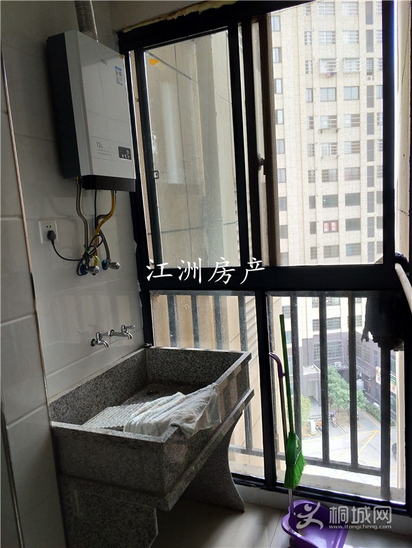 IMG_20191106_141112.jpg