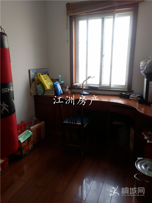 IMG_20200120_103326.jpg