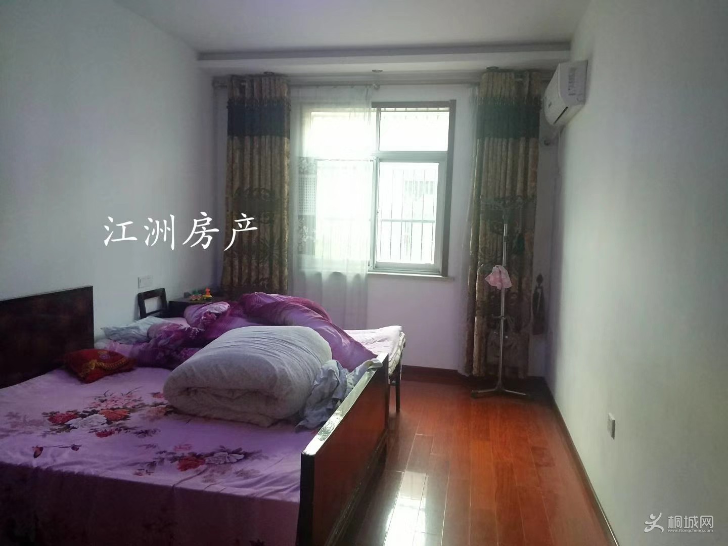 mmexport1584423460449.jpg