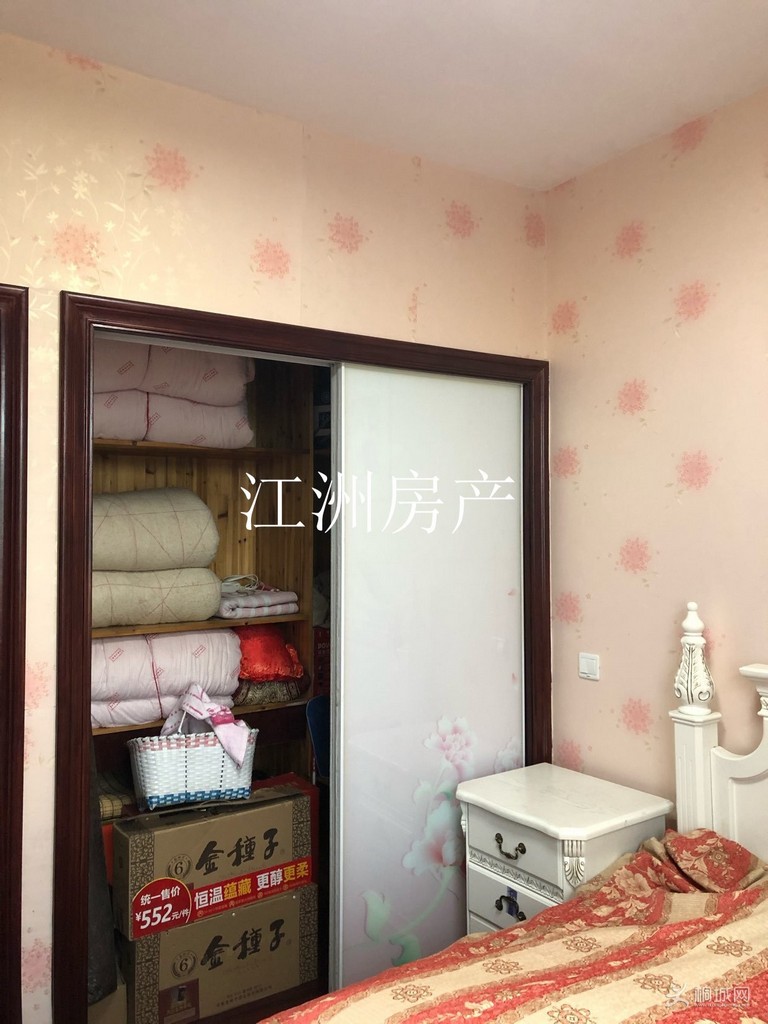 n_v233efb3ae04c24e10848353dd71ceabe3.jpg