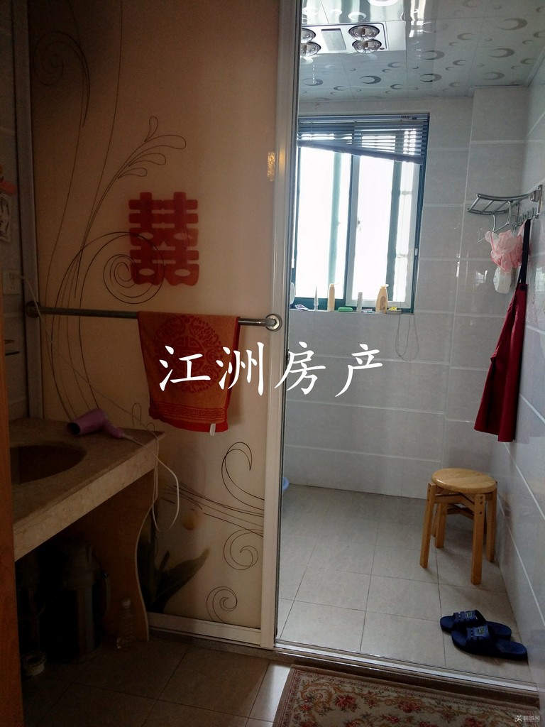 ƶԢ9¥װ152ƽ70IMG_20200403_142842.JPG