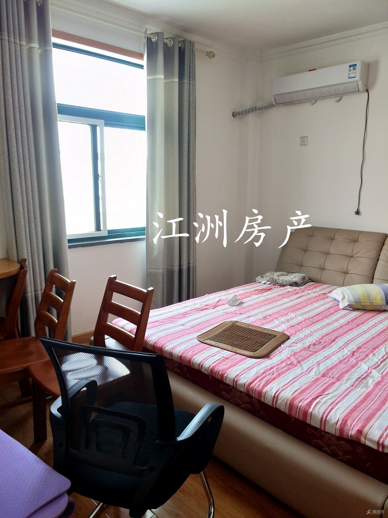 ƶԢ9¥װ152ƽ70IMG_20200403_142853.JPG