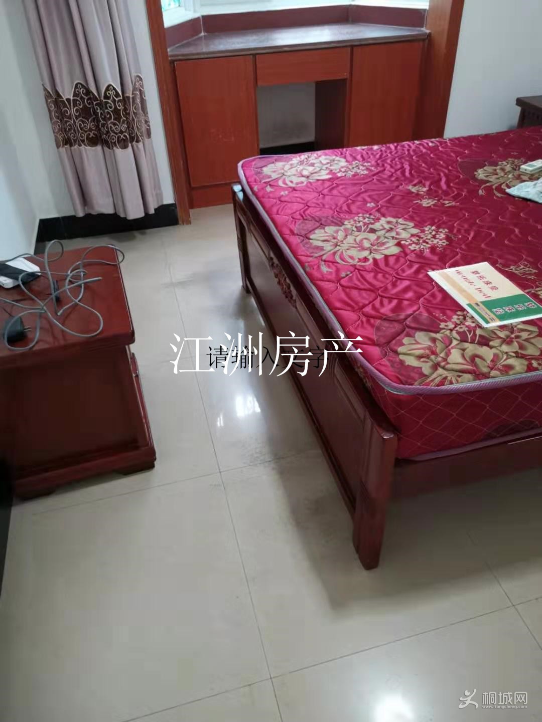 mmexport1586243703405.jpg