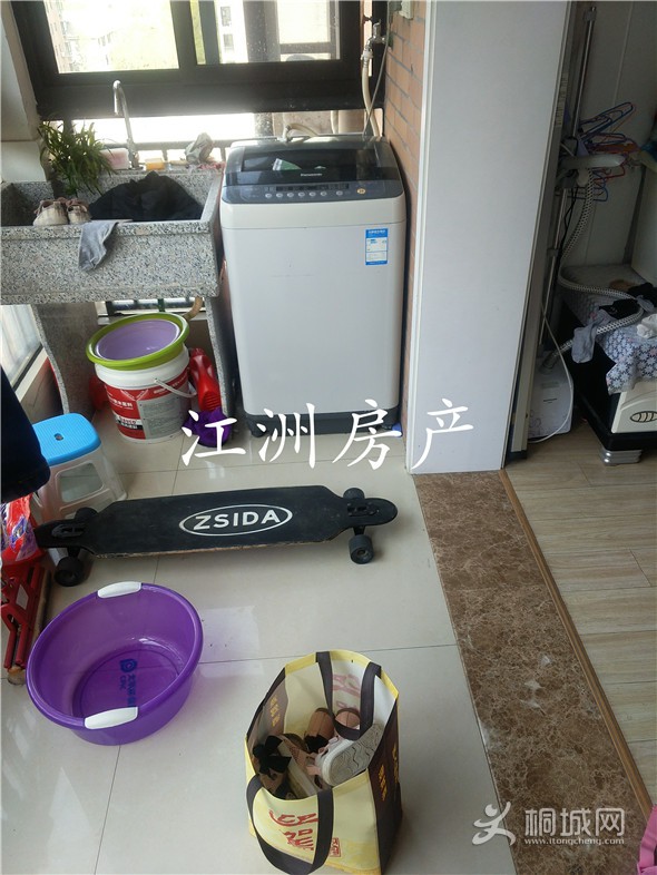 IMG_20200416_133449.jpg