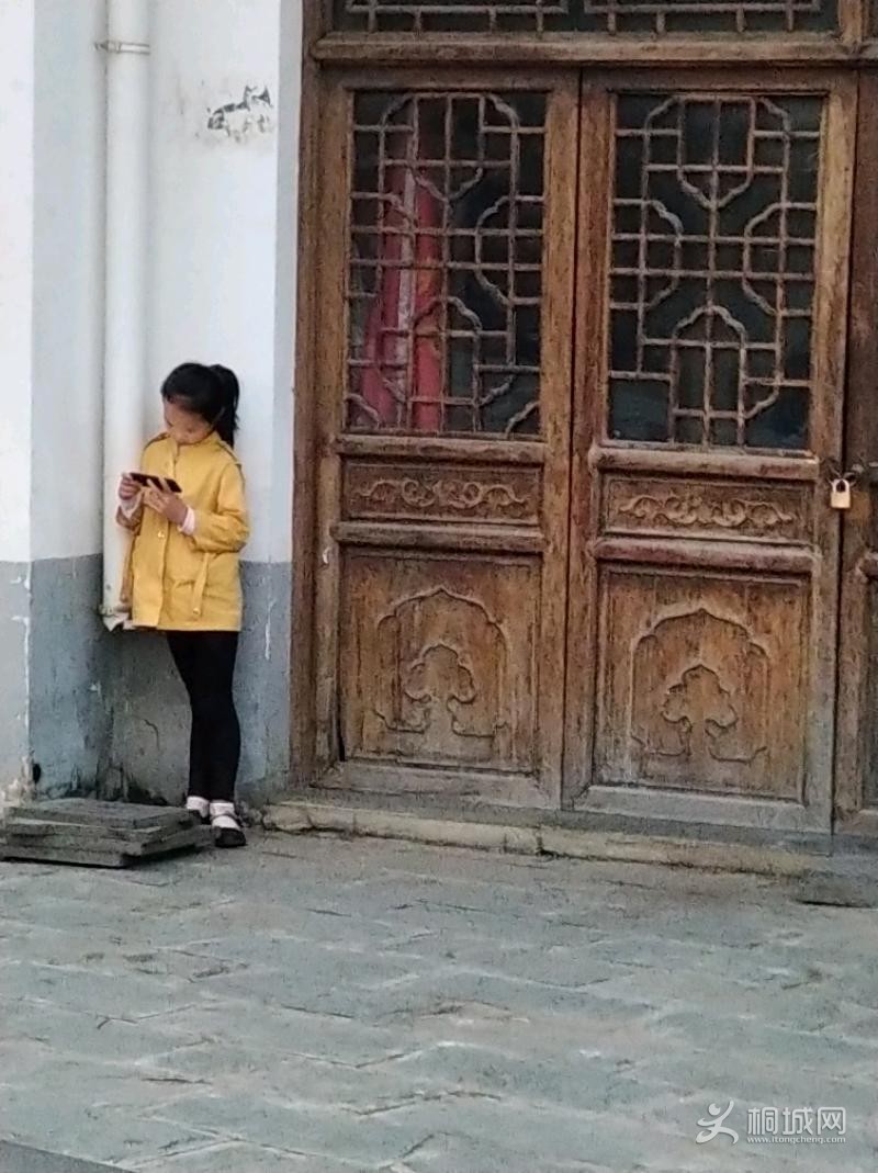 IMG_20200416_184618.jpeg