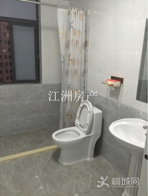 n_v25926be9ab53b43339c4d163eeb93949c.jpg