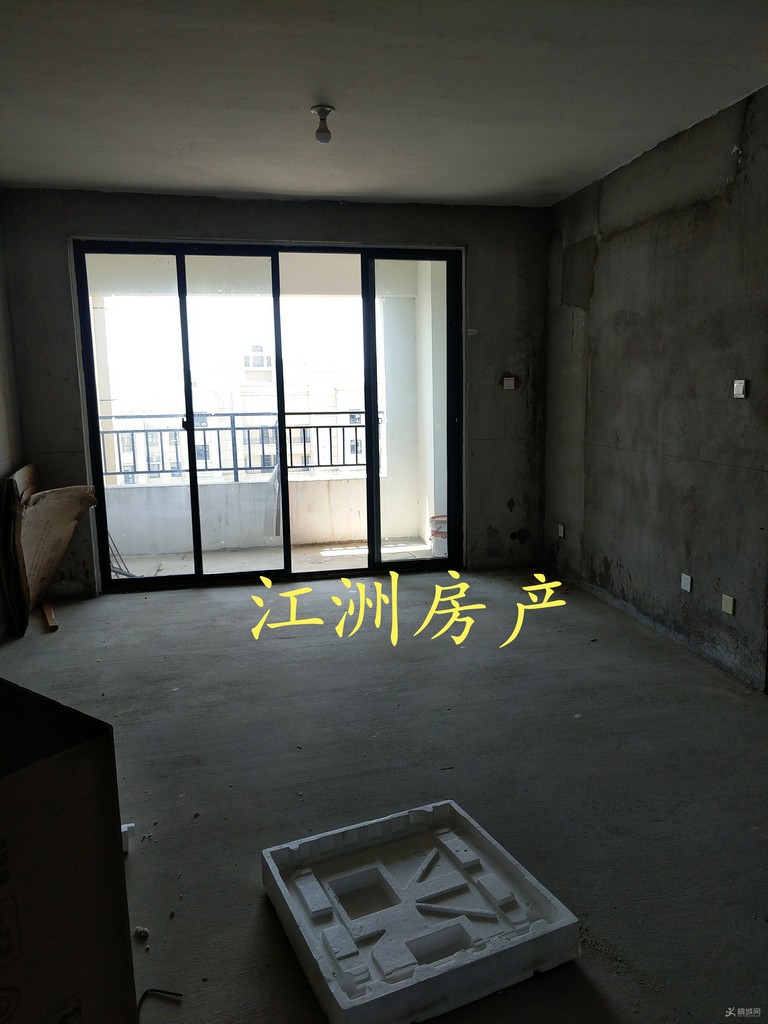 IMG_20200425_144237.JPG
