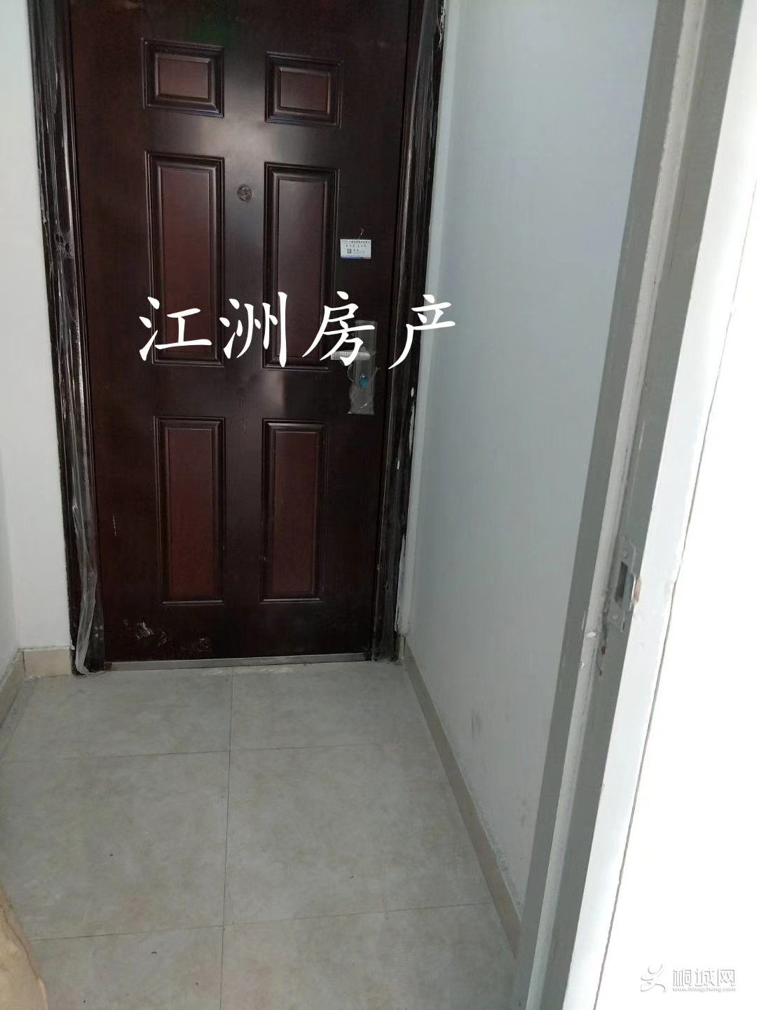 mmexport1587869856251.jpg