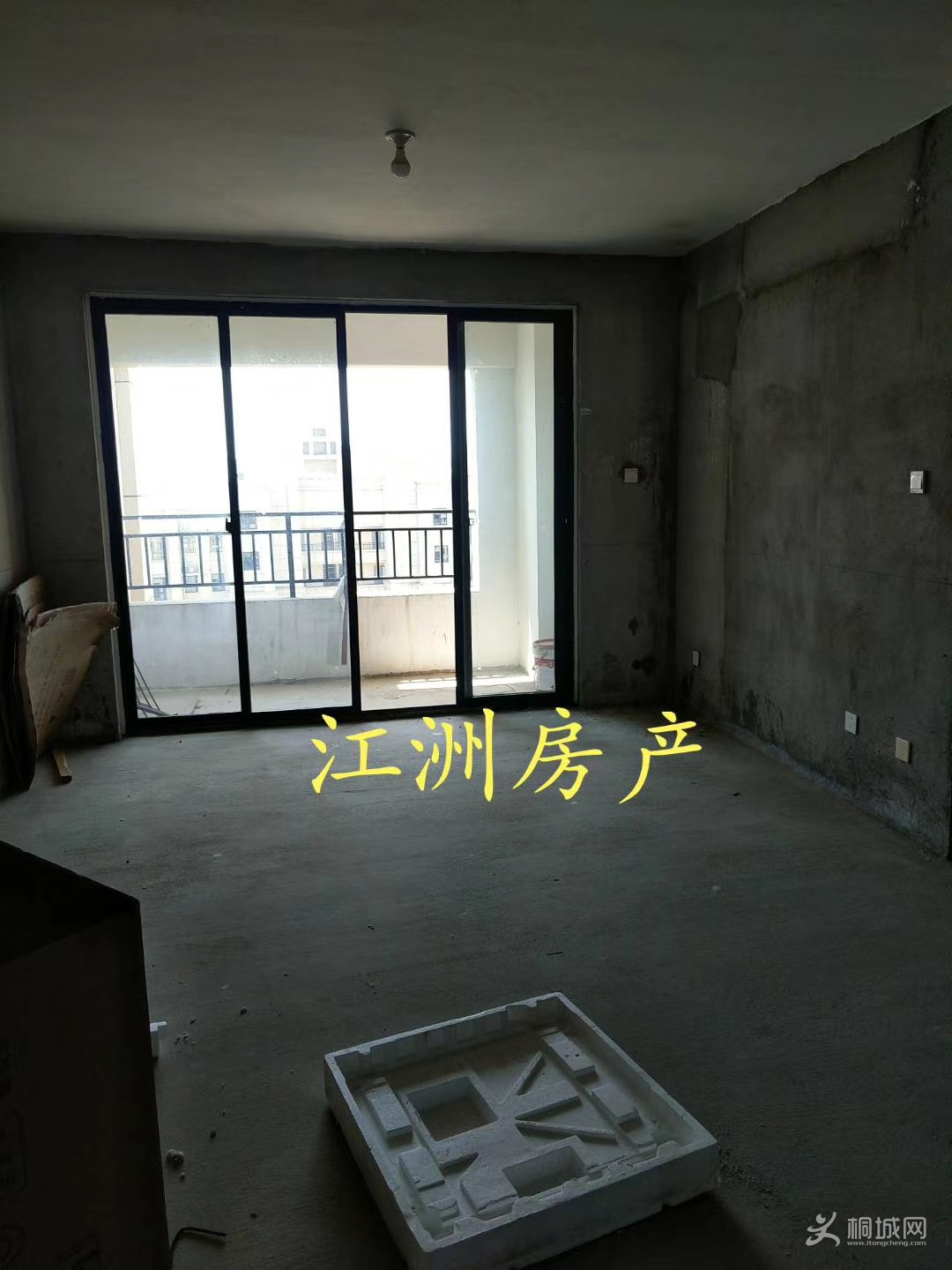 mmexport1587869851658.jpg
