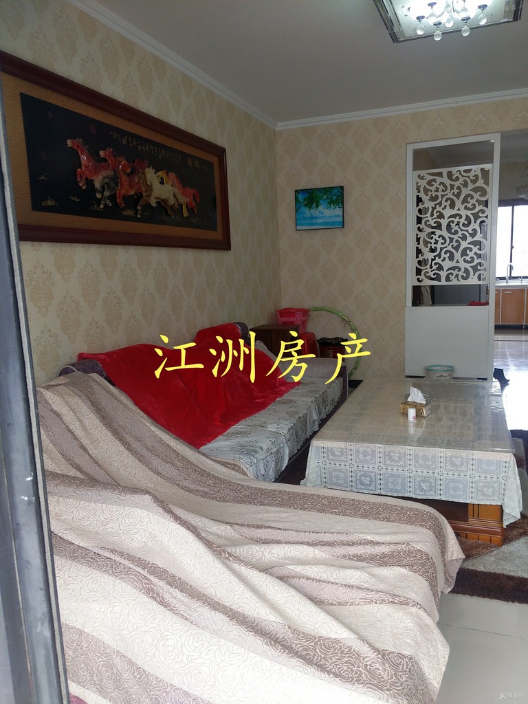 ¶5#401113ƽװλ90IMG_20200307_102448.JPG