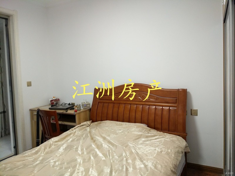 IMG_20200430_212100.JPG