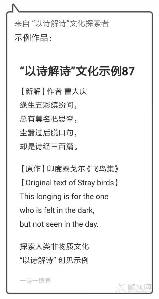1589005389588769.jpeg