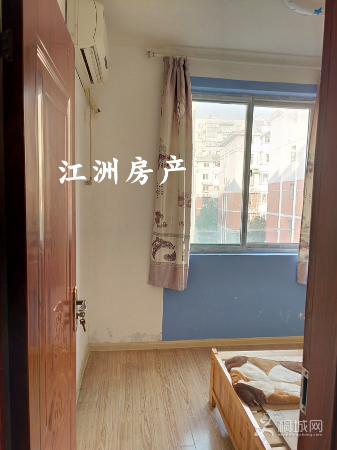 IMG_20191208_154905.JPG