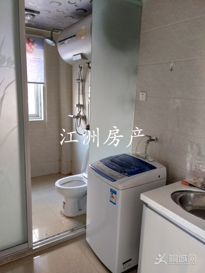IMG_20191208_154931.JPG