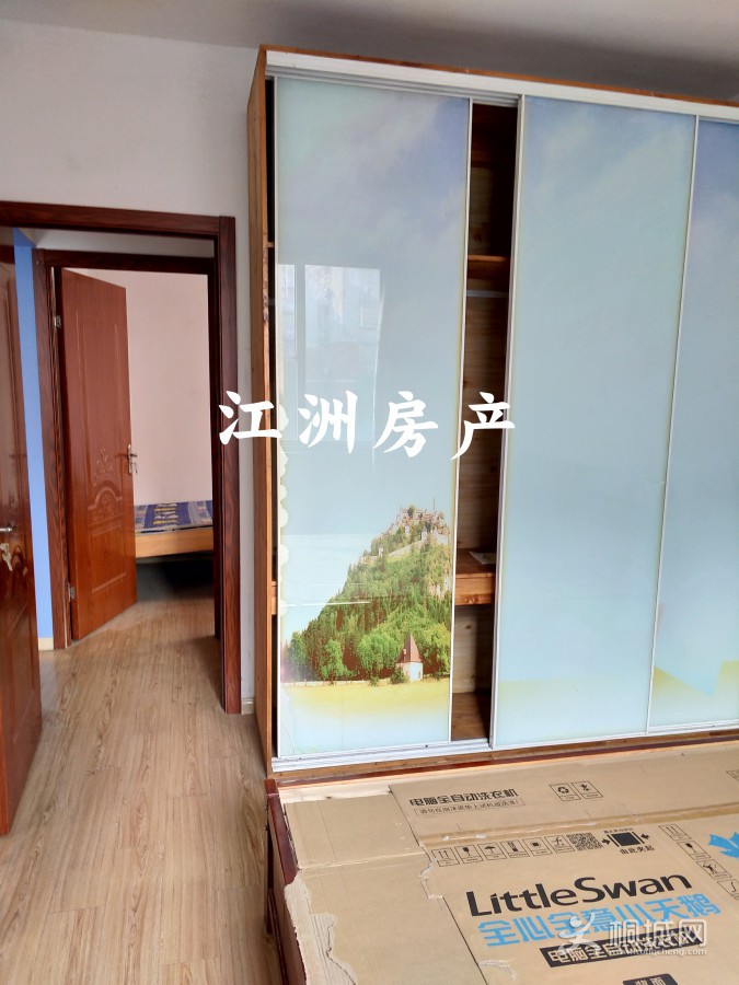 IMG_20191208_155009.JPG