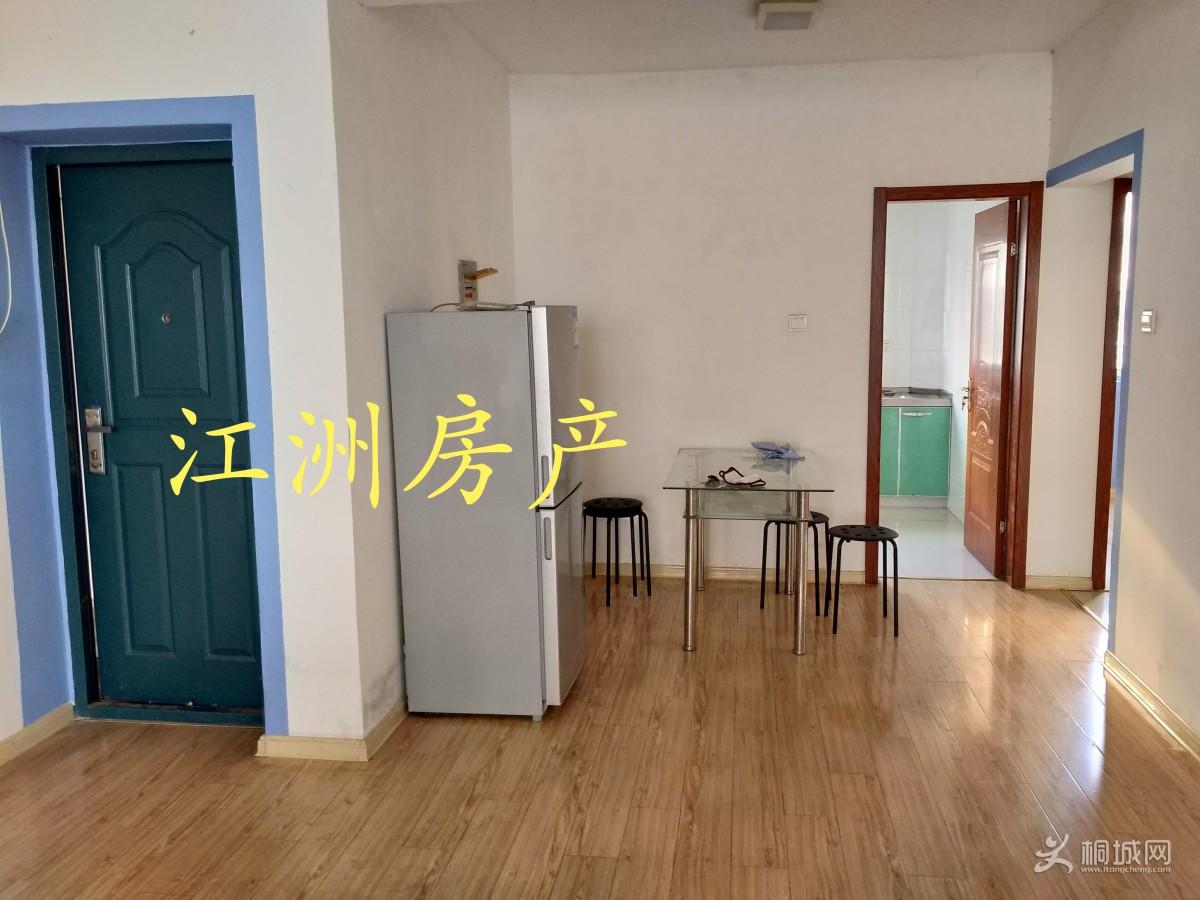 IMG_20191208_155101.JPG