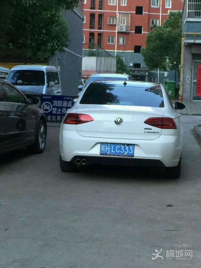 mmexport1589924743279.jpeg
