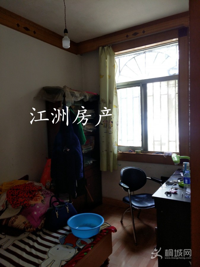 IMG_20200608_151424.JPG