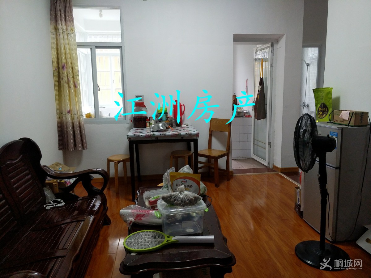 IMG_20200615_143953.JPG