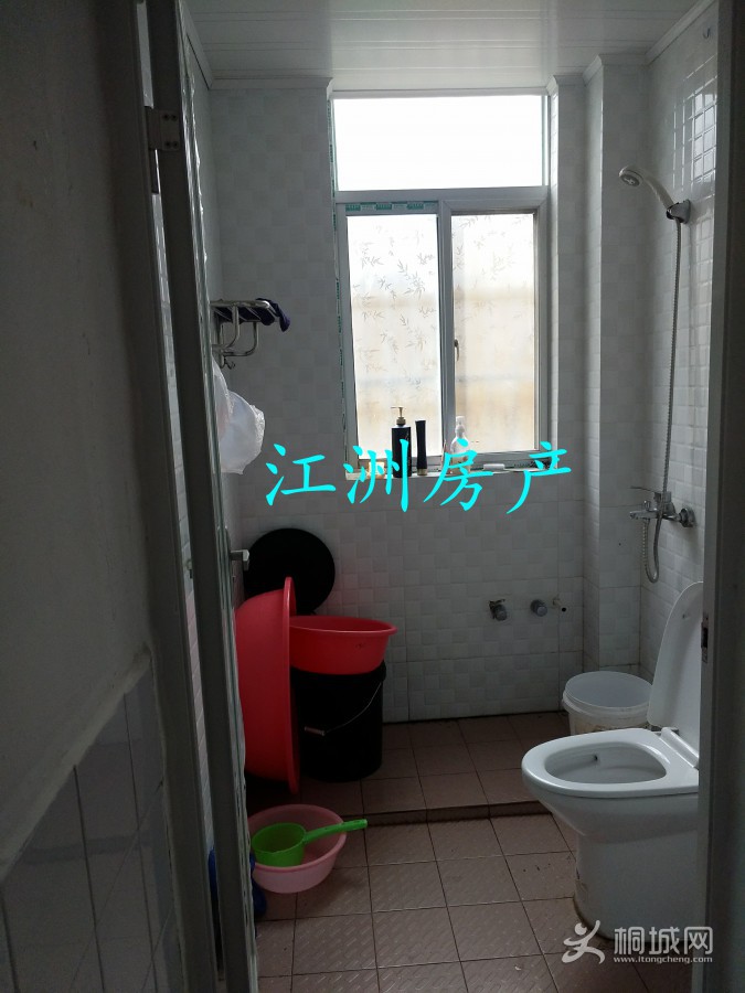 IMG_20200615_144035.JPG