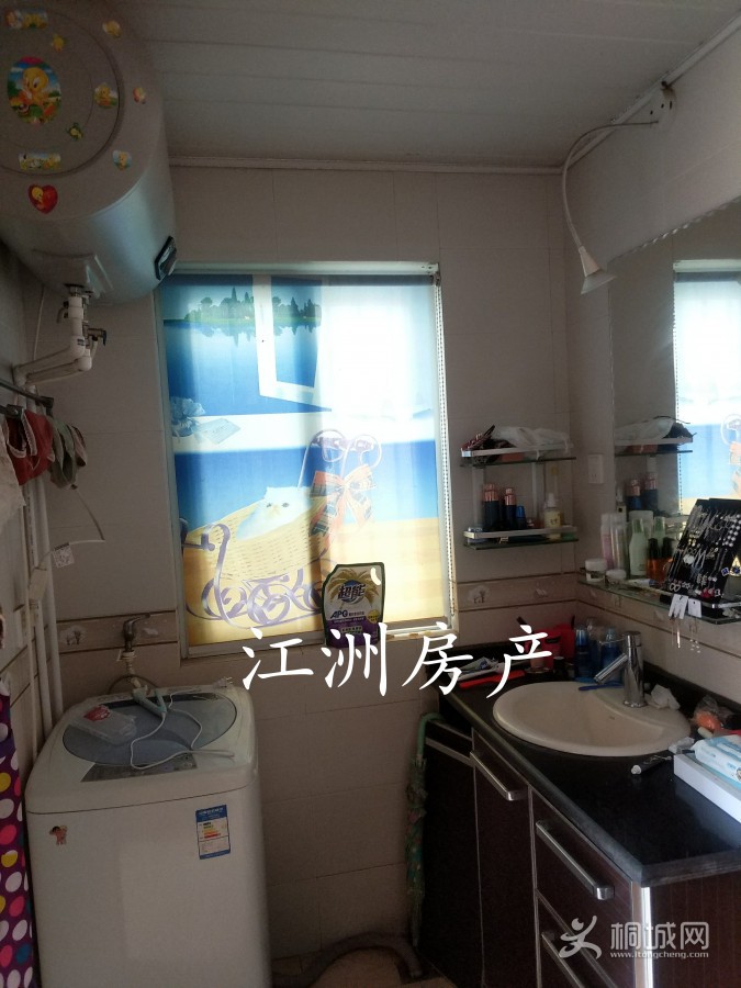 IMG_20200616_160903.JPG