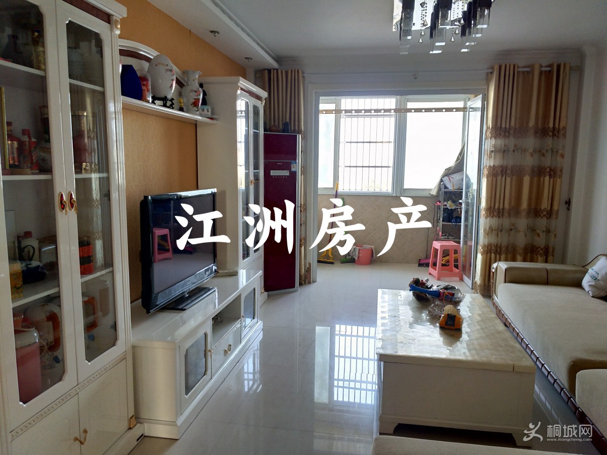 IMG_20191226_164902.JPG
