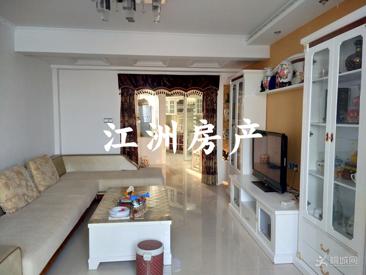 IMG_20191226_164626.JPG