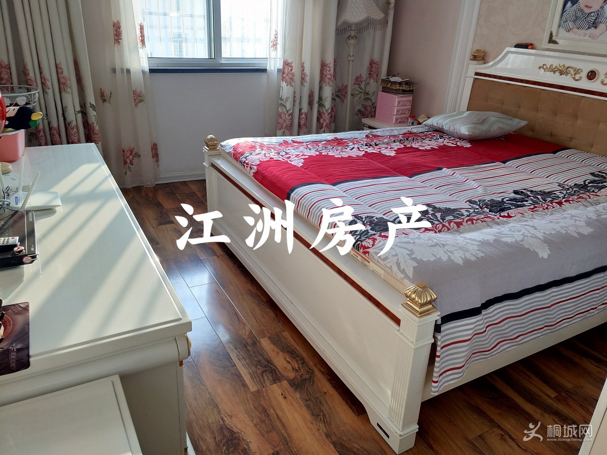 IMG_20191226_164731.JPG