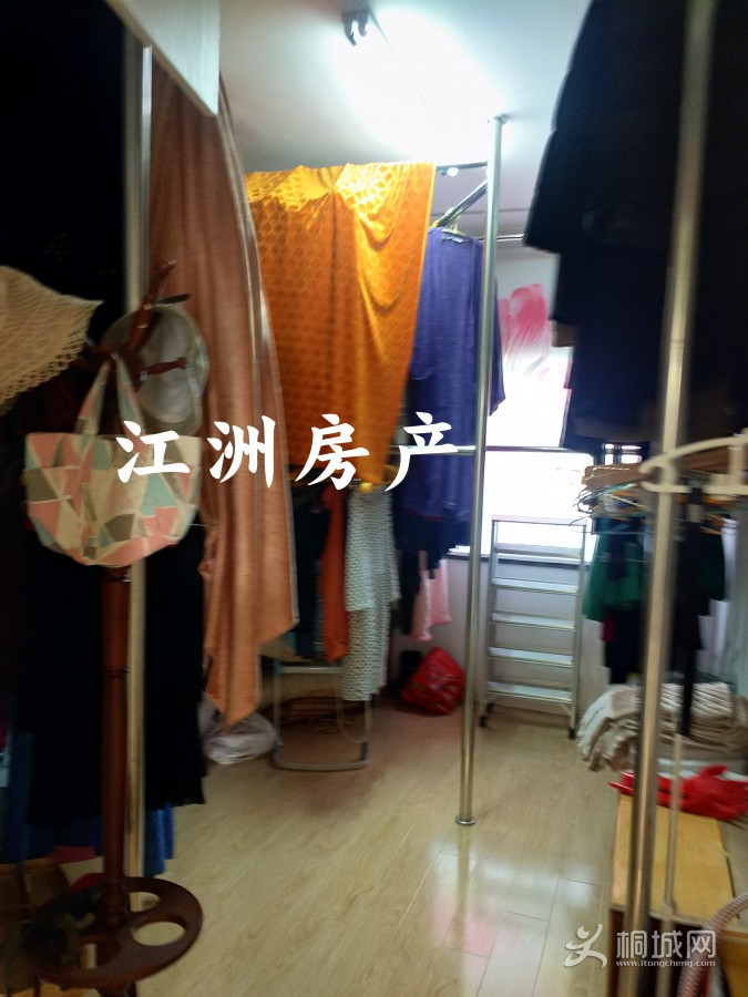 IMG_20191226_164828.JPG