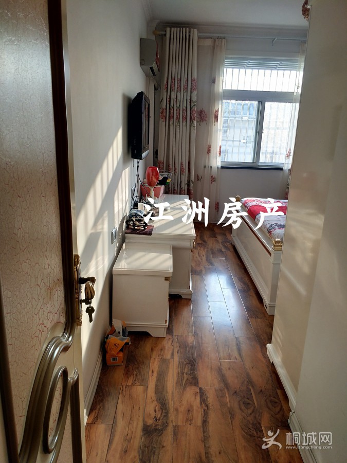 IMG_20191226_164748.JPG
