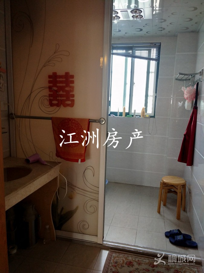 ƶԢ9¥װ152ƽ70IMG_20200403_142842.JPG