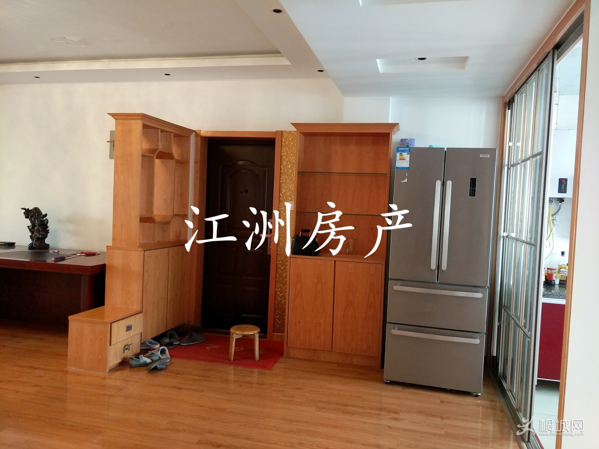 ƶԢ9¥װ152ƽ70IMG_20200403_142915.JPG