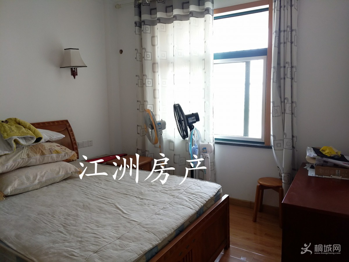ƶԢ9¥װ152ƽ70IMG_20200403_142945.JPG