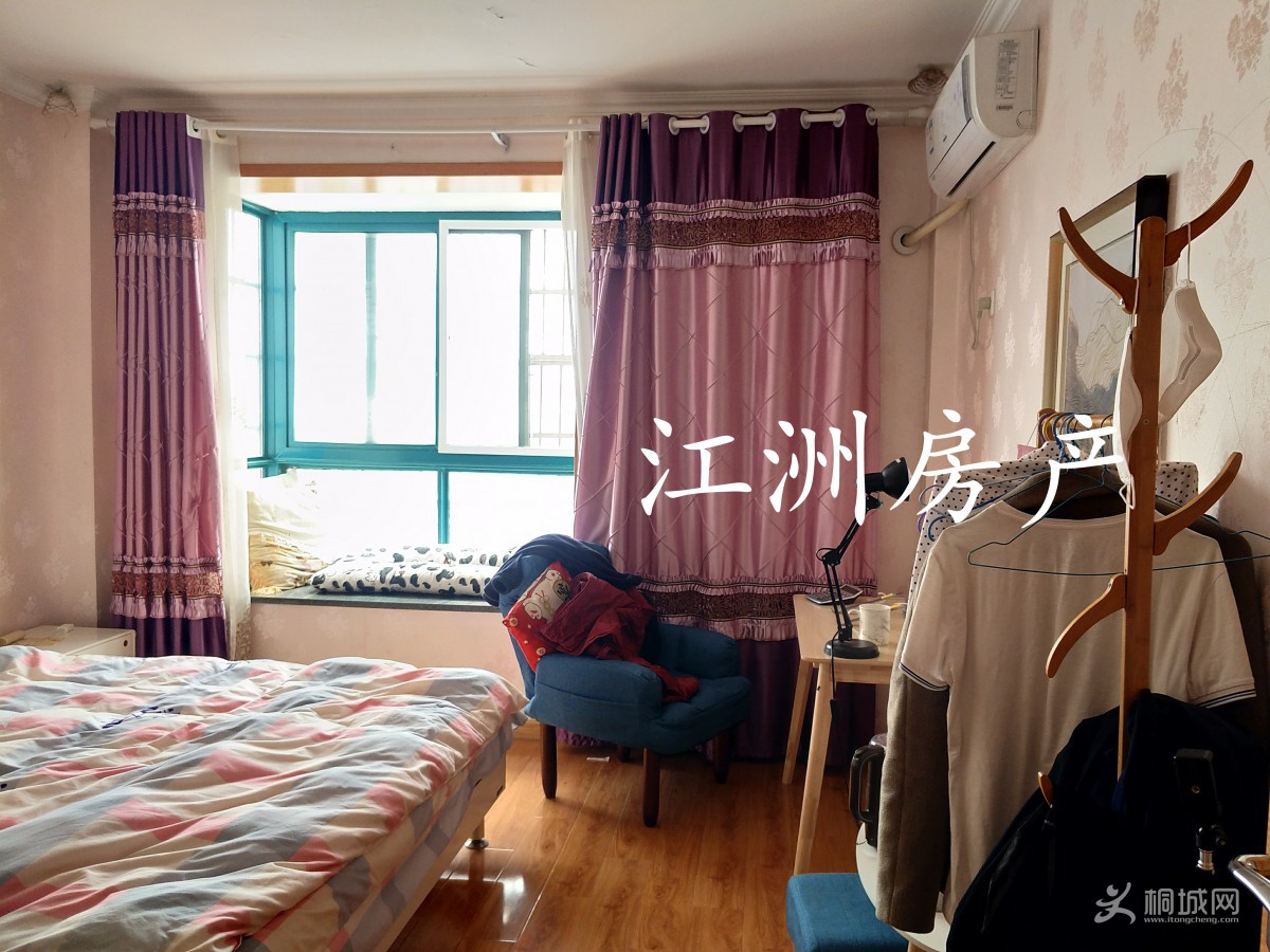 ƶԢ9¥װ152ƽ70IMG_20200403_142957.JPG
