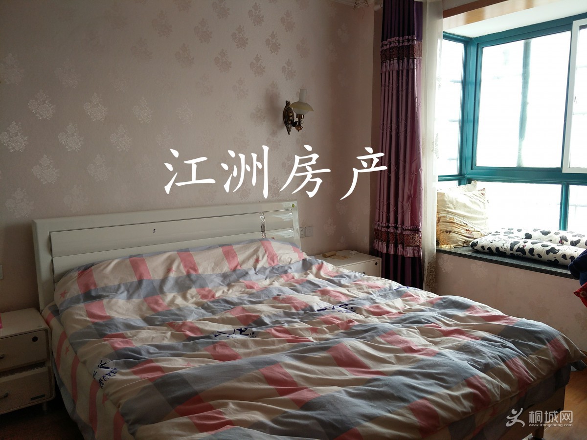 ƶԢ9¥װ152ƽ70IMG_20200403_143033.JPG