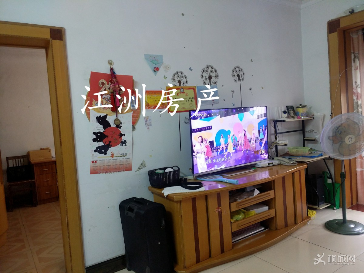 IMG_20200629_170101.JPG