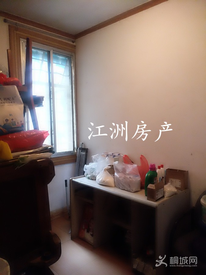 IMG_20200630_184054.JPG