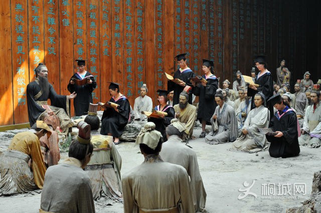 shijing3.jpg